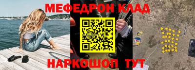 крисы Ликино-Дулёво