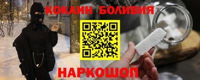 крисы Ликино-Дулёво