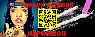 гашик Лесосибирск
