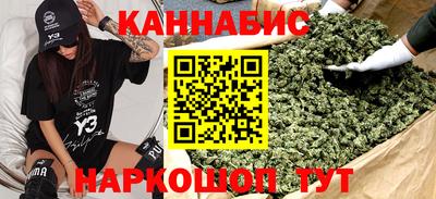 крисы Ликино-Дулёво