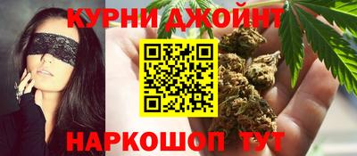 мяу мяу мука Ливны
