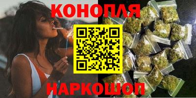 крисы Ликино-Дулёво
