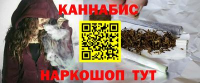 крисы Ликино-Дулёво