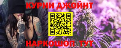 крисы Ликино-Дулёво