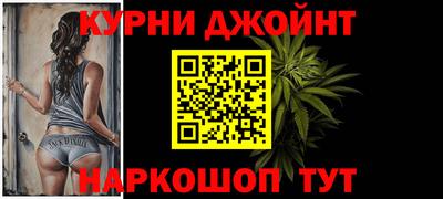гашик Лесосибирск