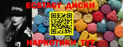крисы Ликино-Дулёво