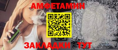 гашик Лесосибирск