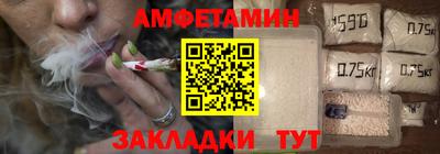 крисы Ликино-Дулёво