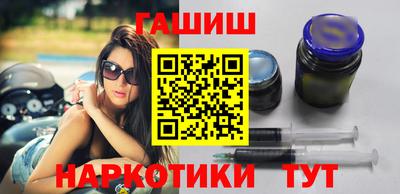 крисы Ликино-Дулёво