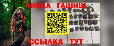 мяу мяу мука Ливны