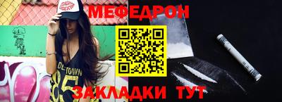 крисы Ликино-Дулёво