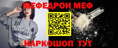 гашик Лесосибирск